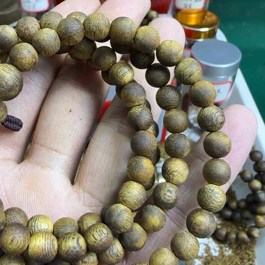 沉香碎屑沉香花香甜凉卡07多圈14克