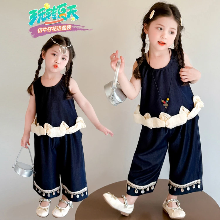 女童夏套装2025新款超好看小女孩仿牛仔花边套装女宝宝夏日穿搭