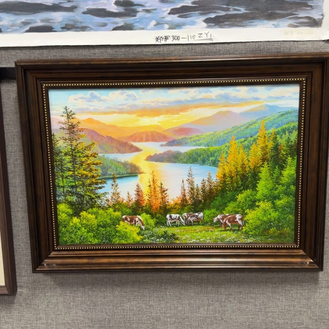 油画你是谁了啊我的手机