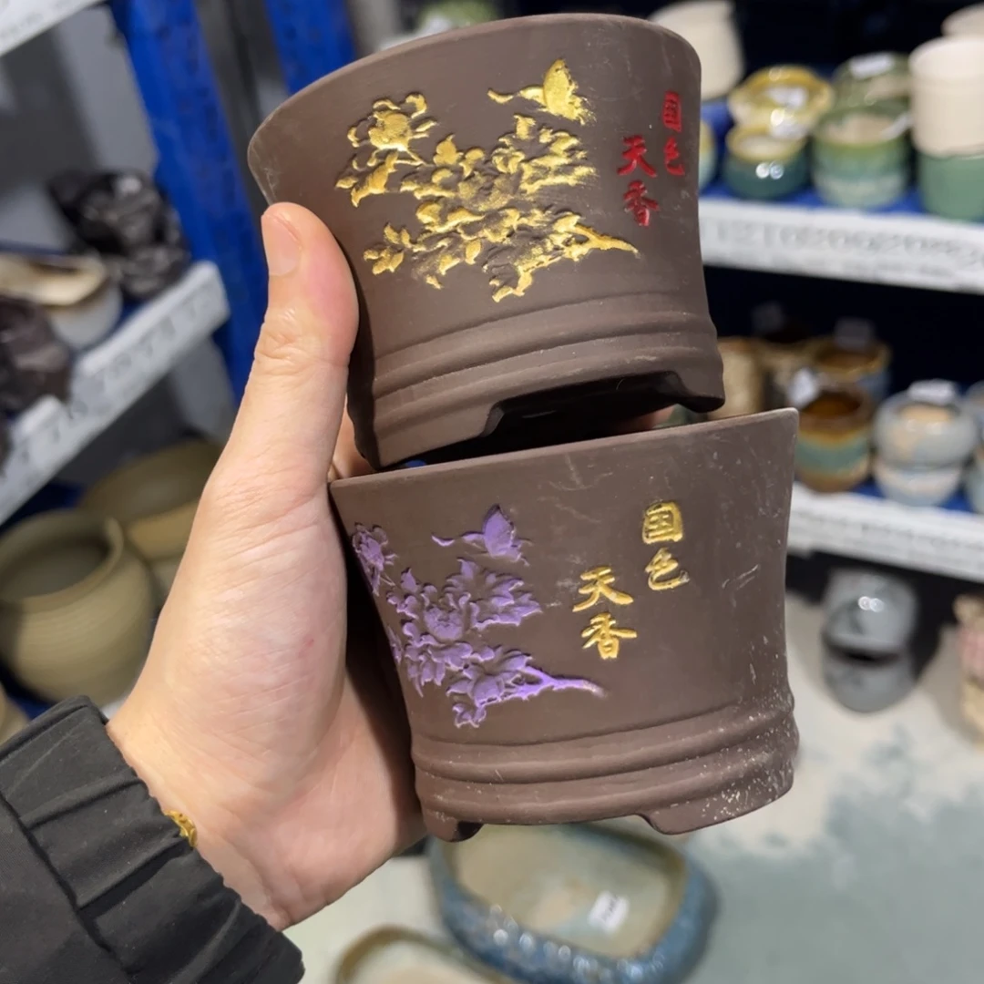 2个［满9米包邮］本品默认微瑕9×7