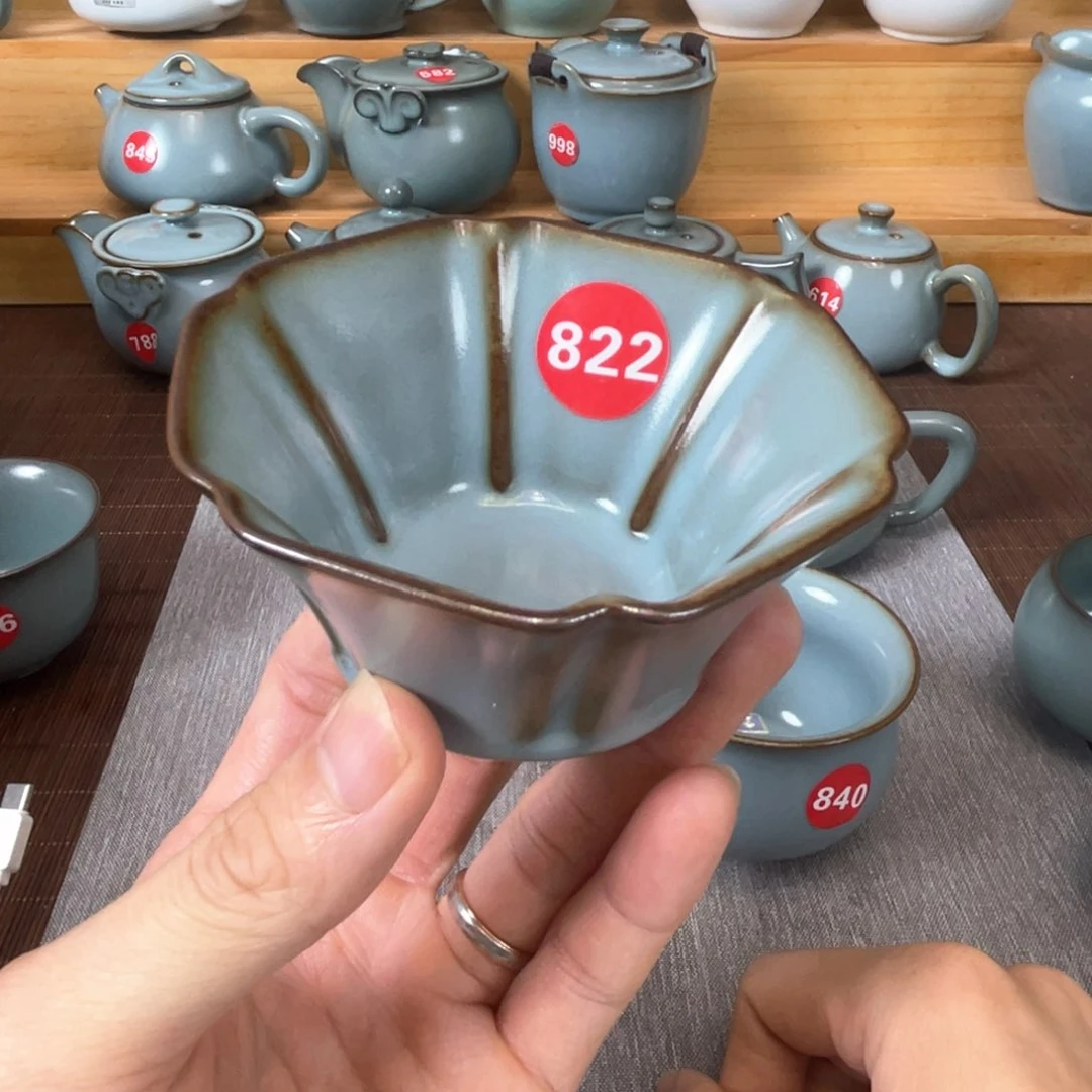 瓷片小微瑕。。。。。。。。。