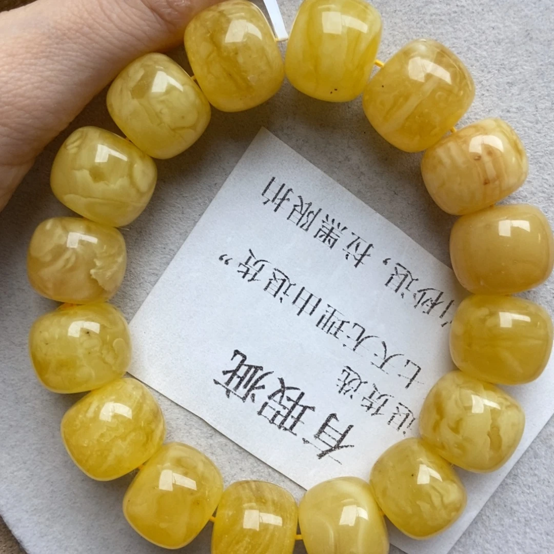 未镶嵌琥珀珠宝奇石