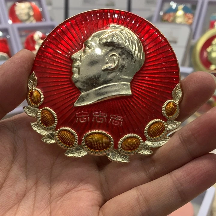 铝7.5公分黄彩七葵花三忠