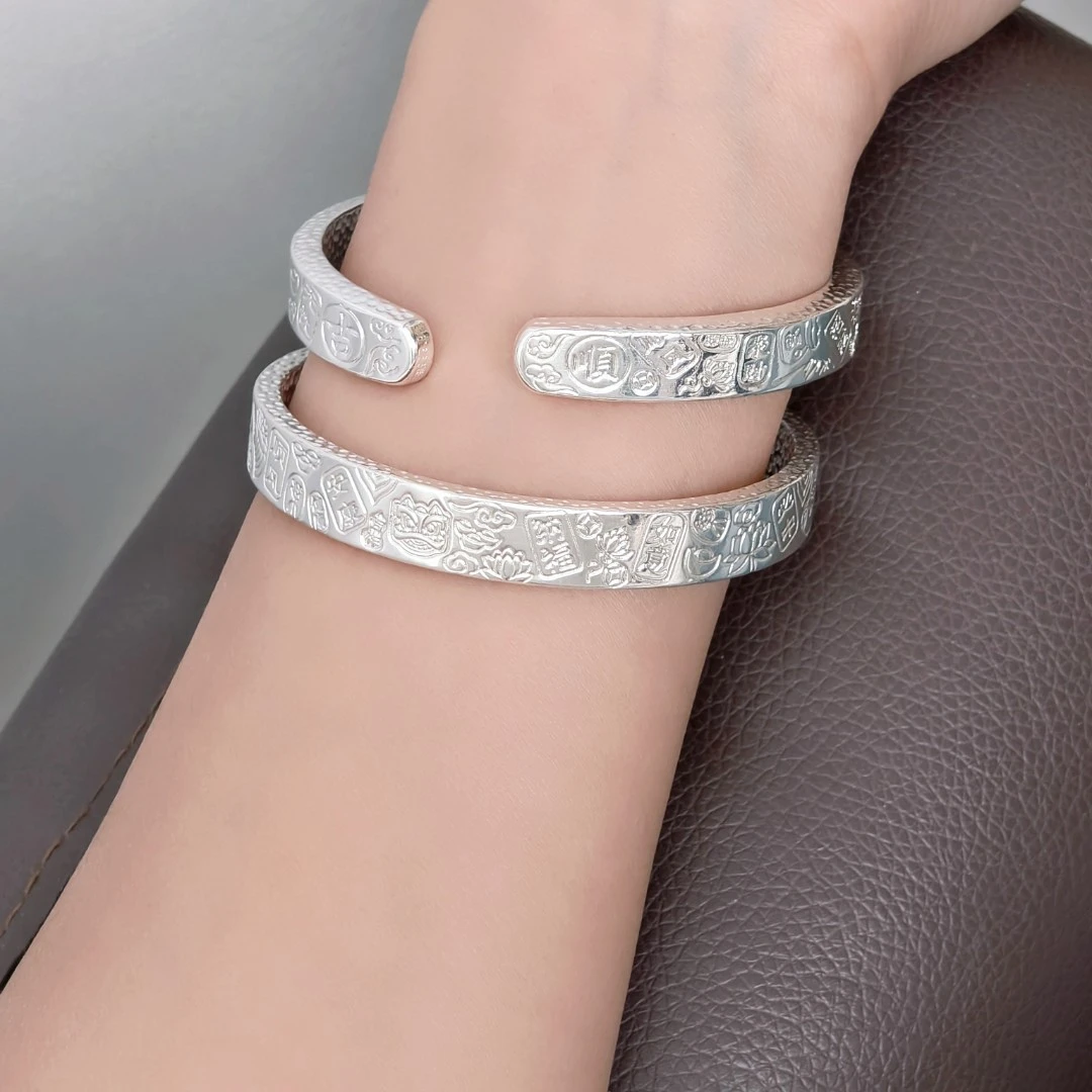 【三面吉言】999.9手镯国风福福平安喜乐百搭开口