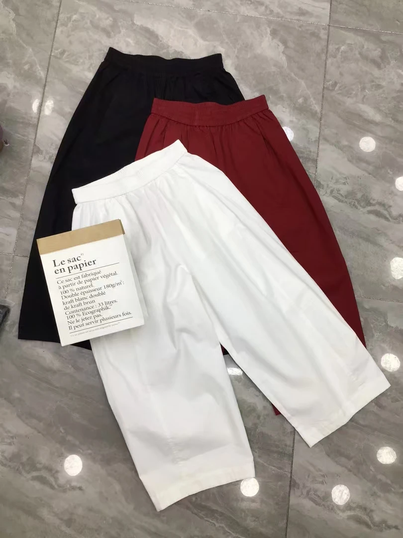 高弹三色洋气空气裤百搭