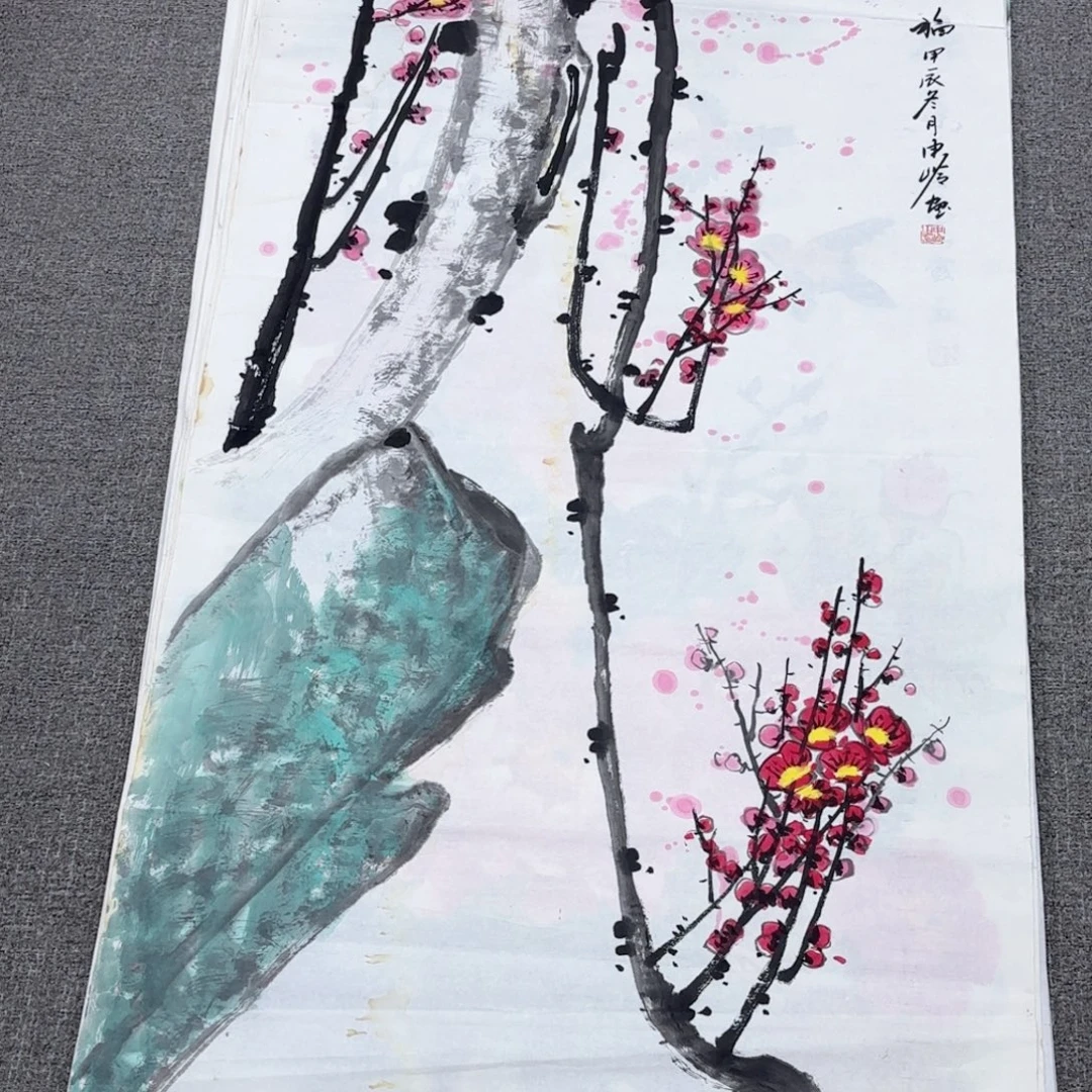国画国画作品入选作品