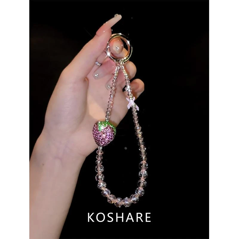 镶钻草莓斜挎可背重工手机链条精致高级感挂脖手拎水晶挂饰ins风