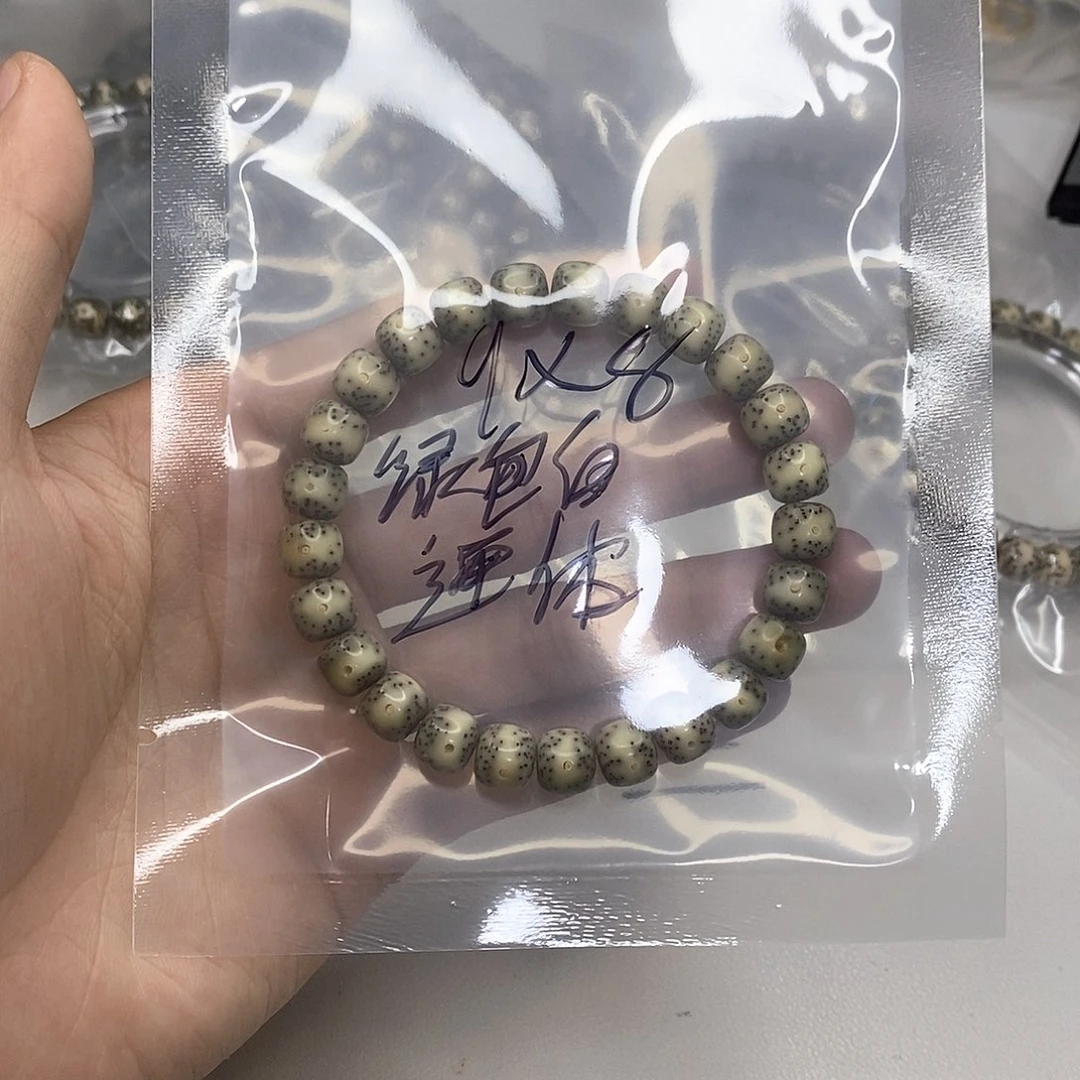 星月菩提手串星月菩提海南毛感料