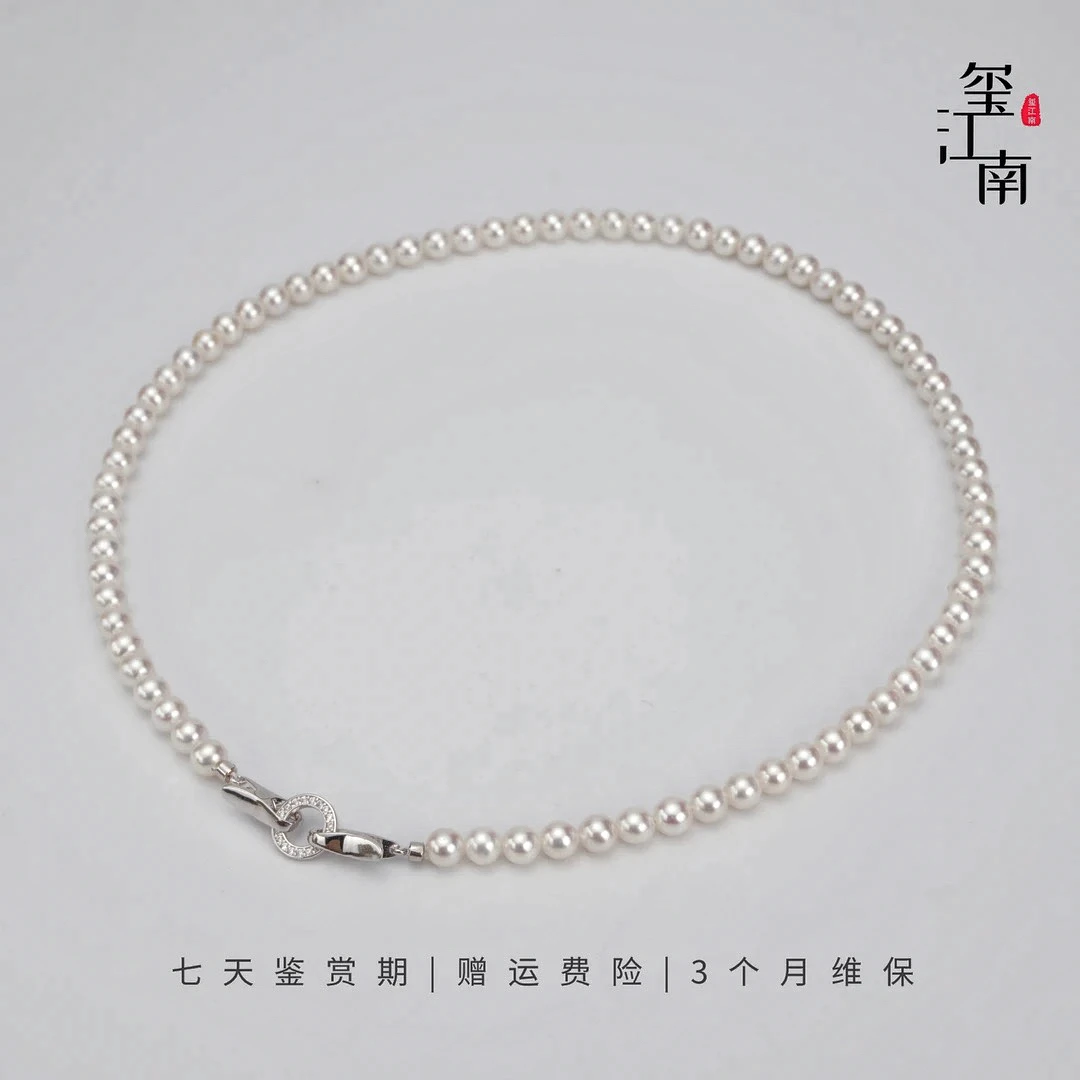 “爆亮”天空之镜｜淡水AK珍珠项链5-5.5mm经典款百搭颈链FX0248