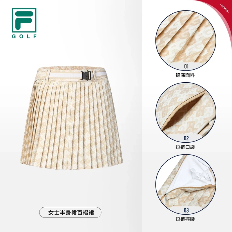Fila/斐乐25年新款女子气质半身裙百褶裙A11W515312F