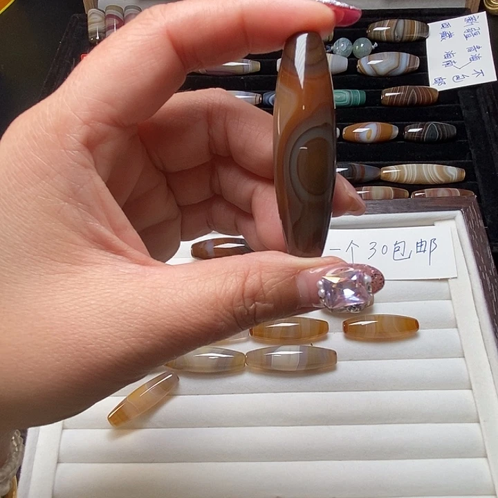 酒***仙玛瑙/玉髓未镶嵌颈饰