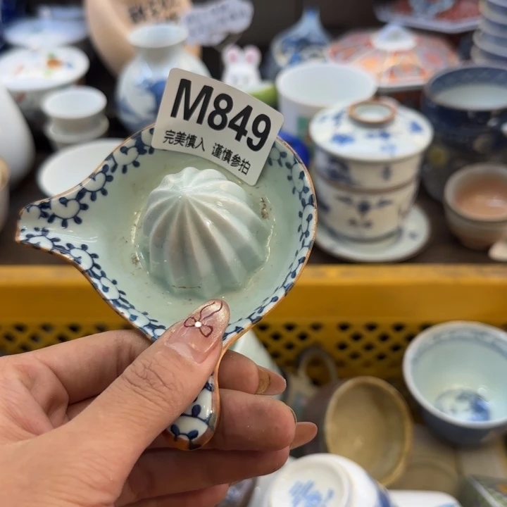 瓷片3⃣️***哈哈哈哈哈哈哈