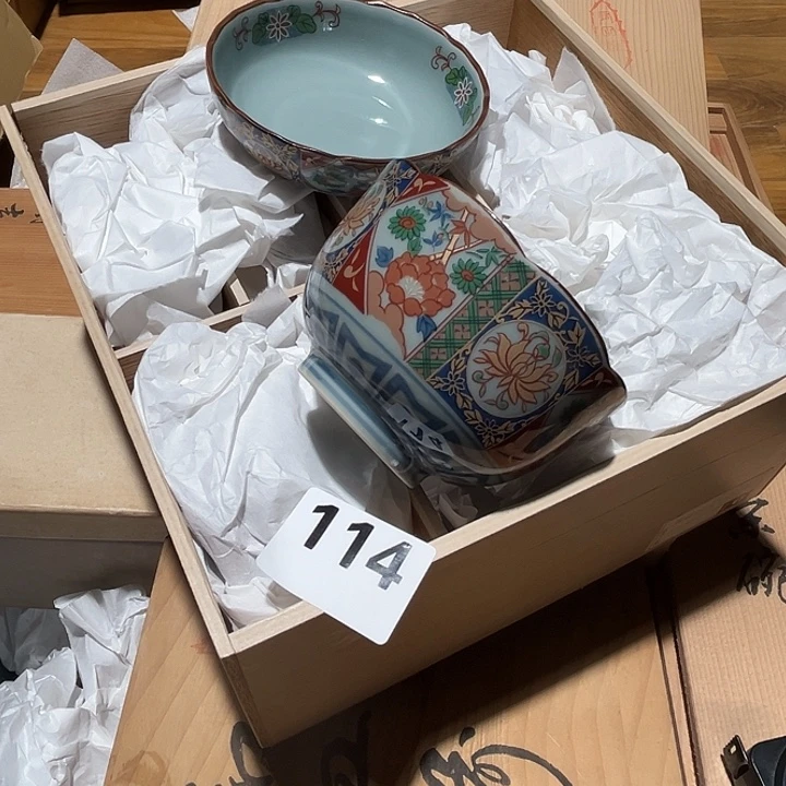 瓷片呀工艺品摆件瓷器摆件正能量