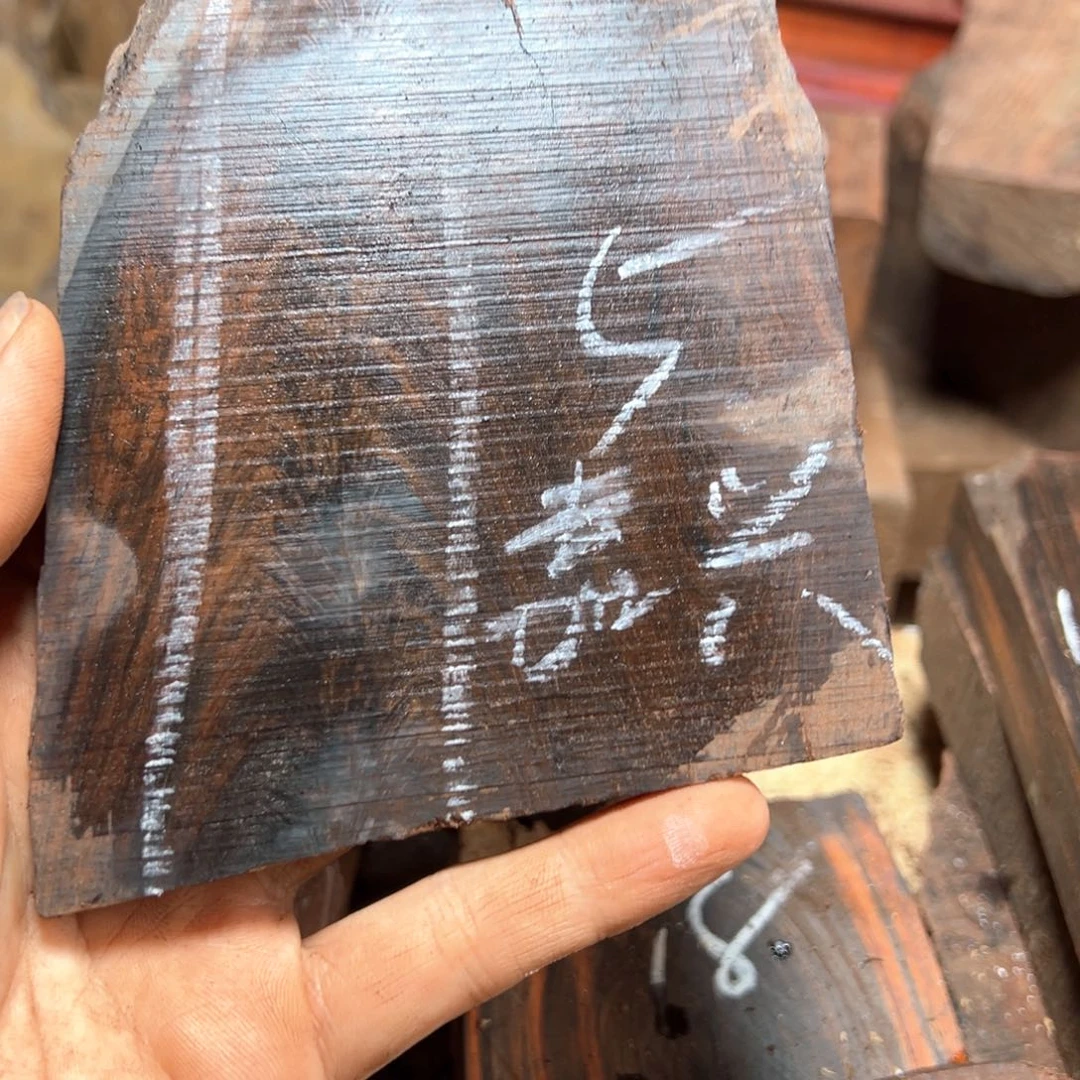 交趾黄檀（大红酸枝）嘉**哥