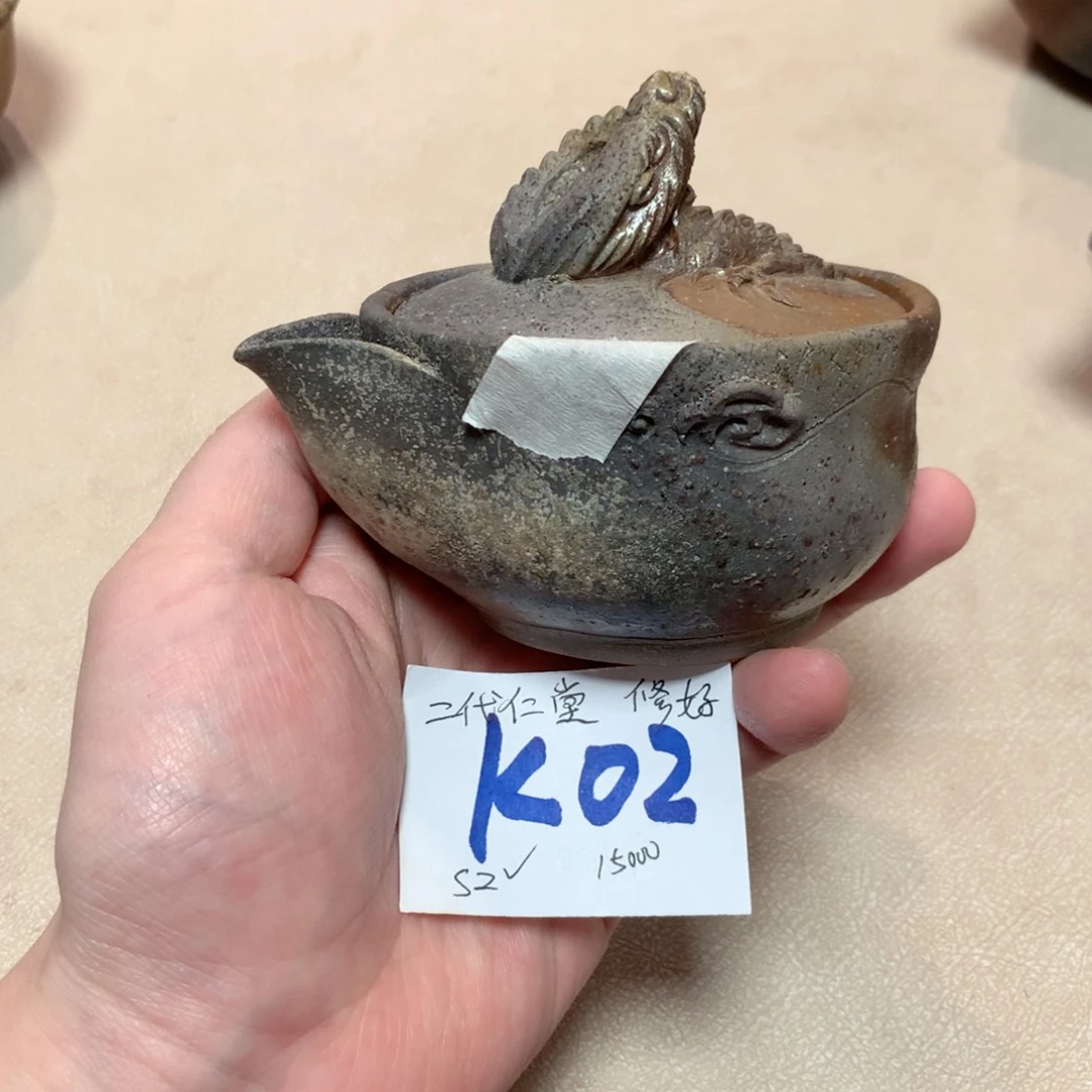 二代仁堂 口沿完美修复