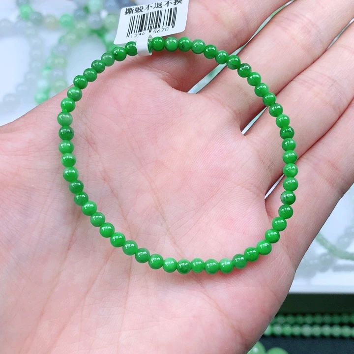 未镶嵌手链翡翠翡翠