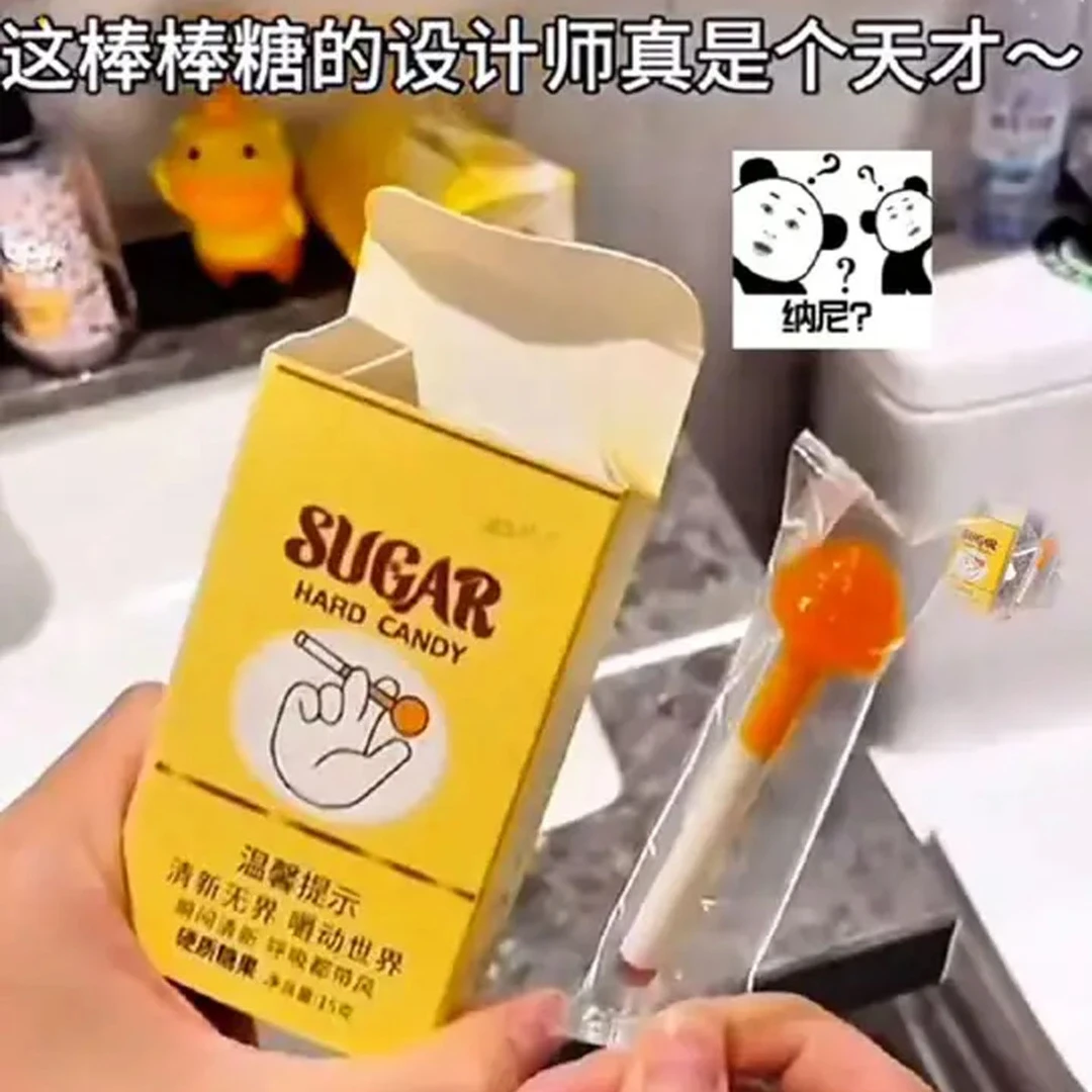 烟棍棒棒糖抽抽盒香菸杆造型棒棒糖妈见打棒棒糖新整人糖果零食玩