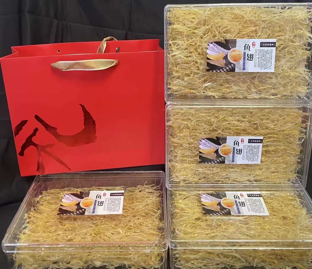海味干货礼盒礼品装
