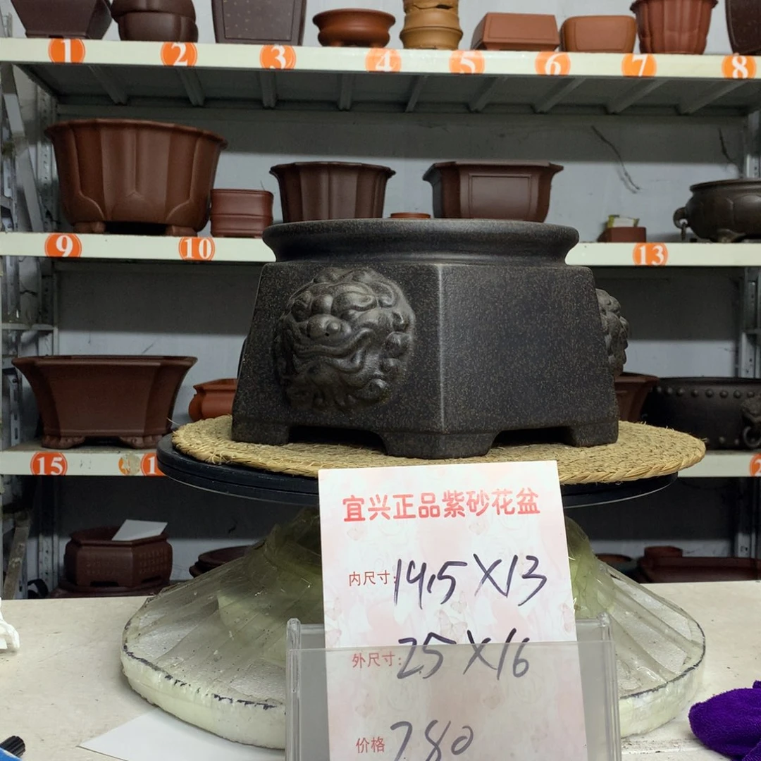 精品紫砂花盆包邮