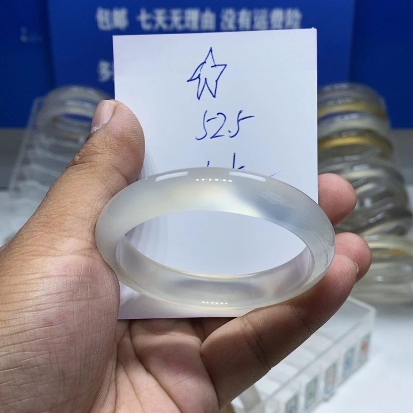 【闪购商品】手镯玛瑙/玉髓未镶嵌?