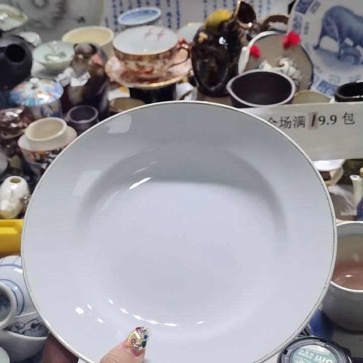 瓷片19.9包邮新疆西藏不发货