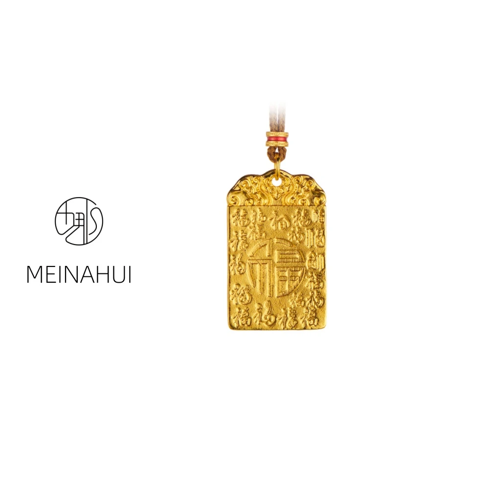 MEINAHUI/大福牌项链气质时尚手工百搭