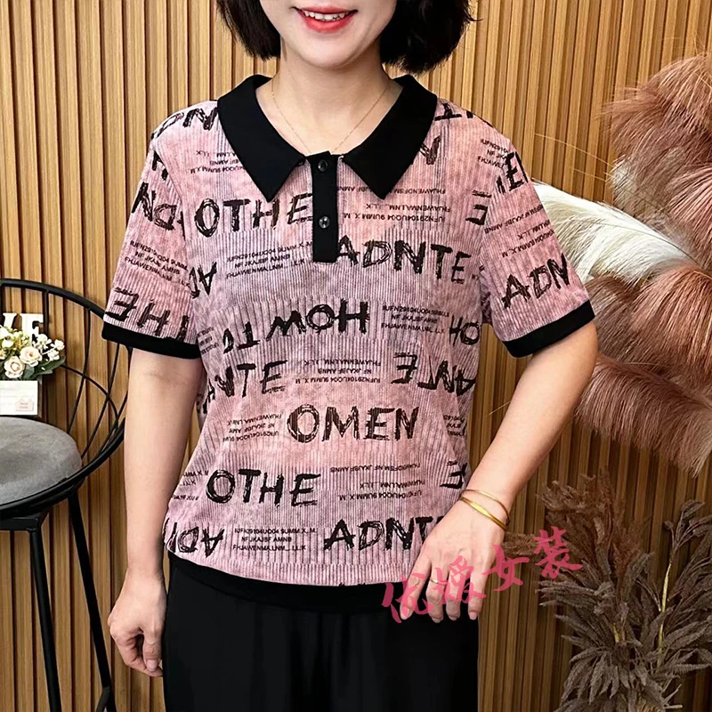 妈妈装夏季新款字母娃娃领弹力透气显瘦中老年女装短袖上衣 A9809