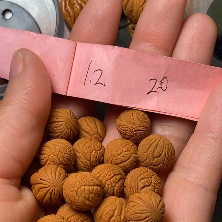 吊坠桃核陕西秦岭山桃核