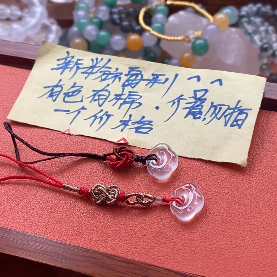 石英质玉颈饰未镶嵌