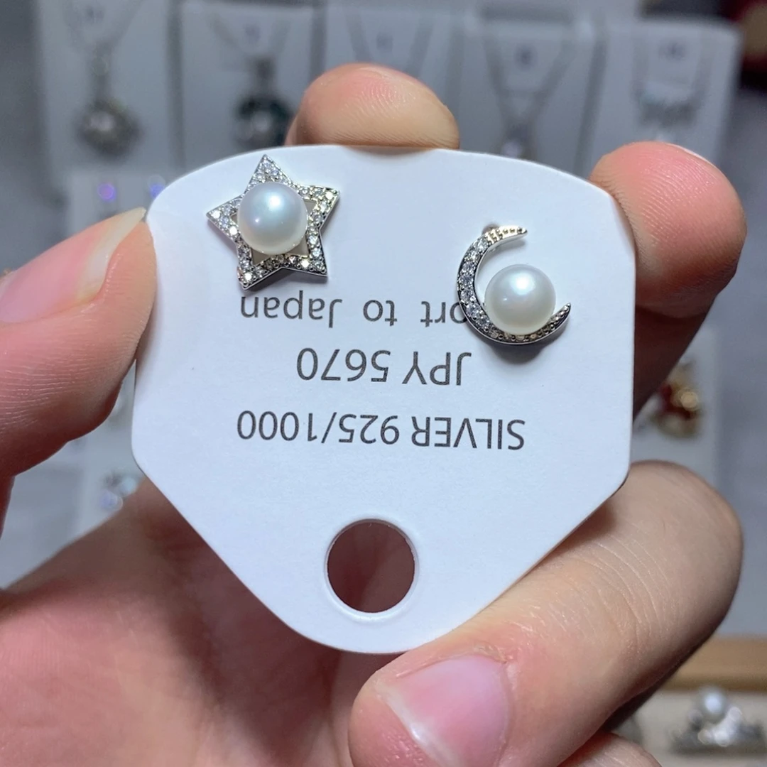 耳饰银S925镶嵌淡水珍珠