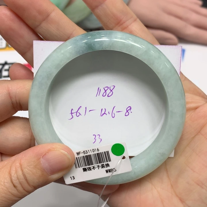 翡翠未镶嵌手镯33