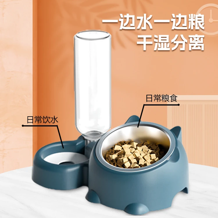猫咪双碗饮水宠物猫饭盆不锈钢二合一斜口宠物猫咪用品饭碗