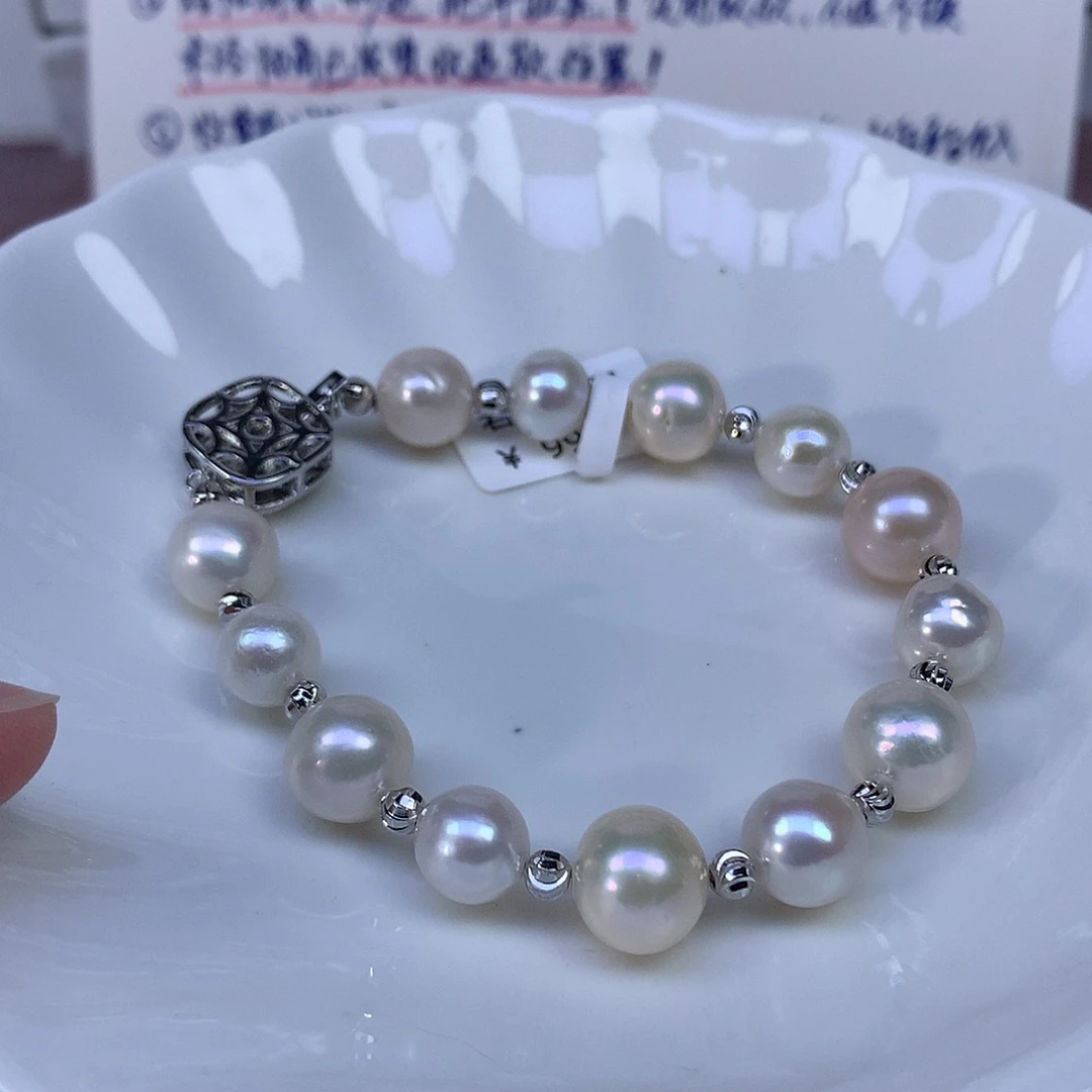 淡水珍珠合金耳饰特价手链235