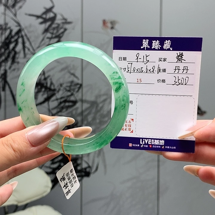 未镶嵌手镯石英质玉愿**舞