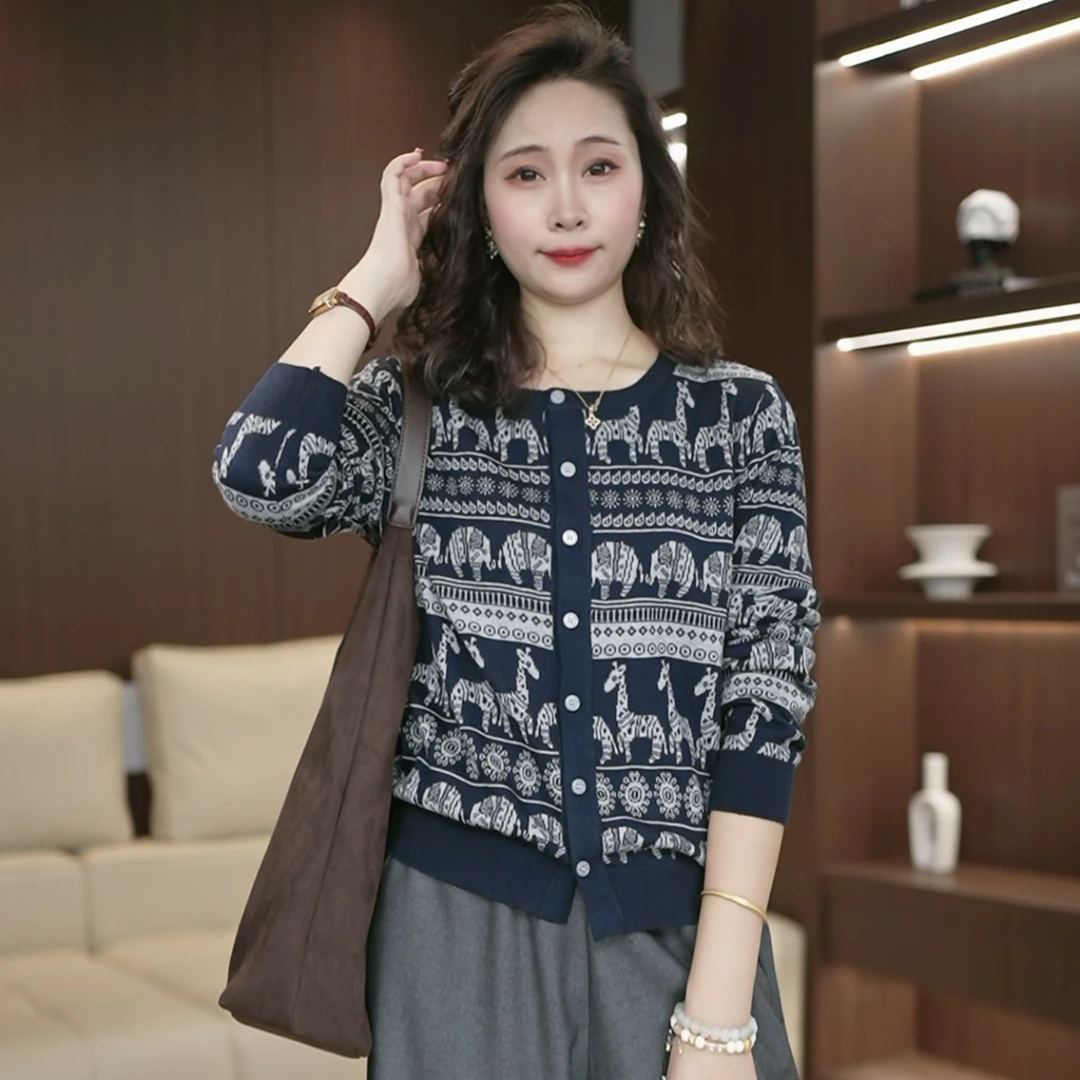 时尚妈妈装圆领长袖针织衫秋季宽松减龄中老年洋气百搭上衣女3396