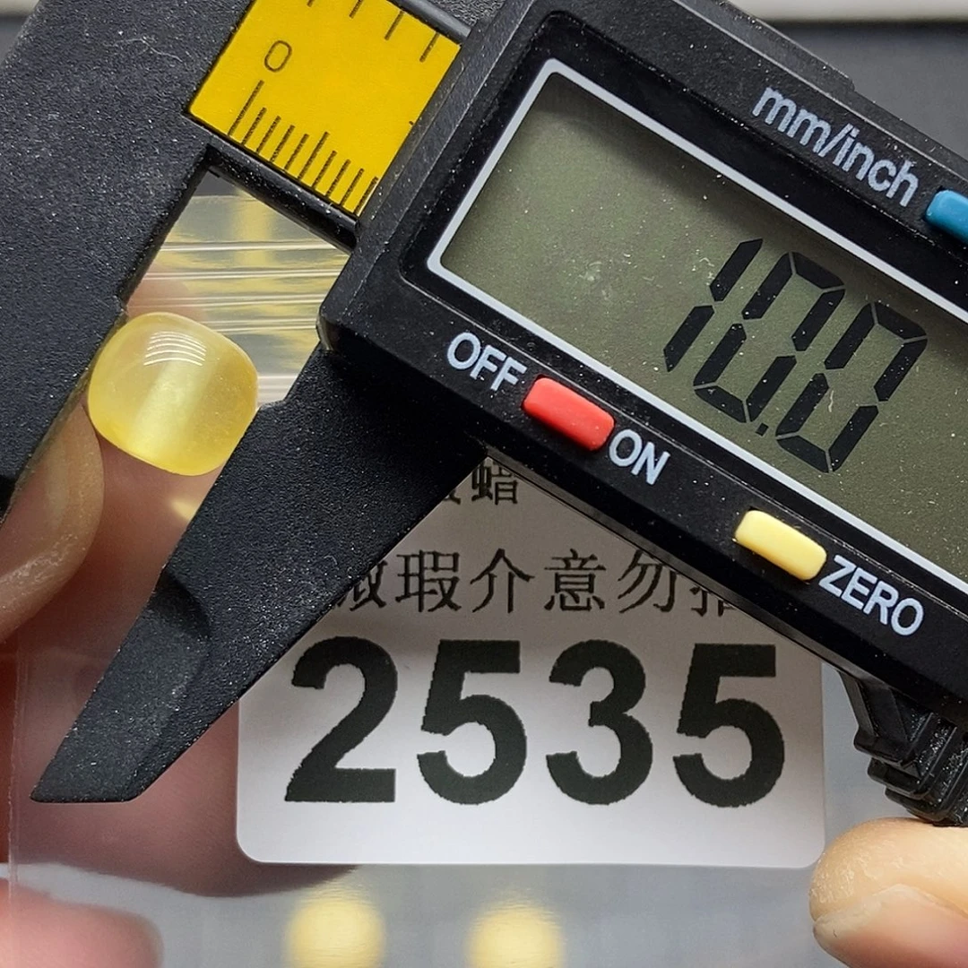 蜜蜡未镶嵌珠宝奇石2535