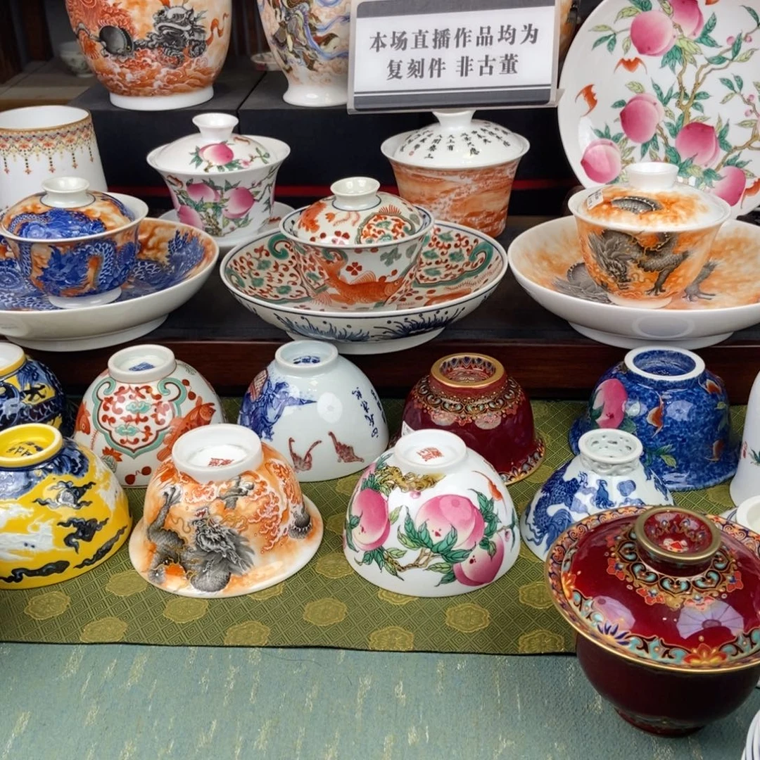 陶瓷设计风格现代文学艺术作品