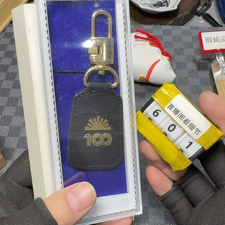 瓷片感谢支持我们