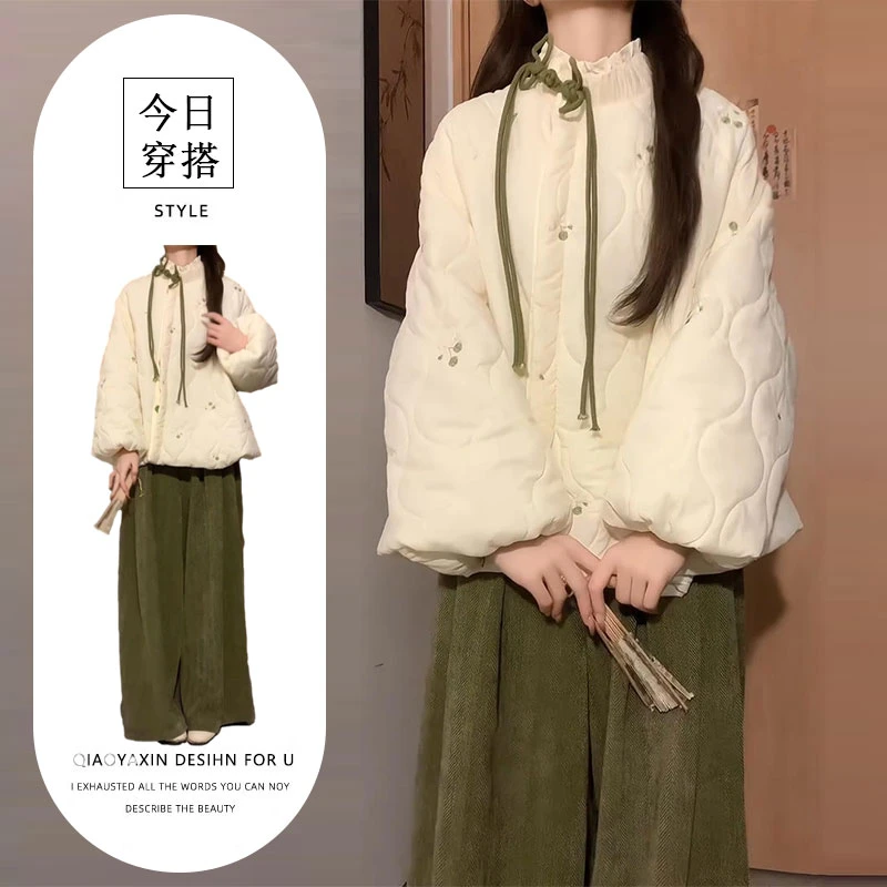 新中式国风穿搭套装女秋冬季立领花苞棉服外套高腰阔腿裤两件套装