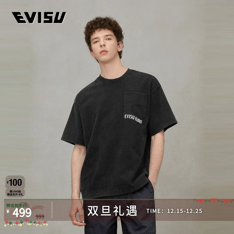 EVISU KURO春季男士满地短袖T恤2ESGNM5TS5128LFCT