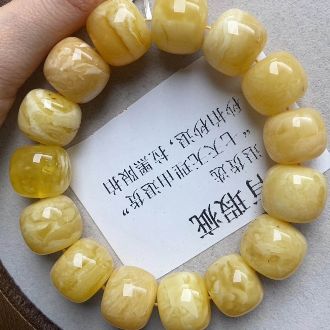 蜜蜡未镶嵌珠宝奇石29