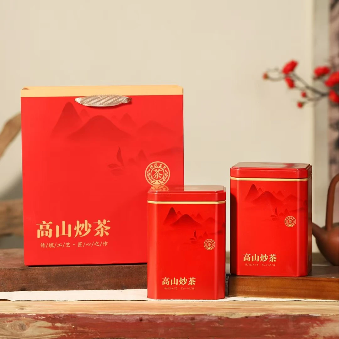 2024年世田头春白叶炒仔茶，蜜香浓郁，口感顺 滑 醇 回甘持久