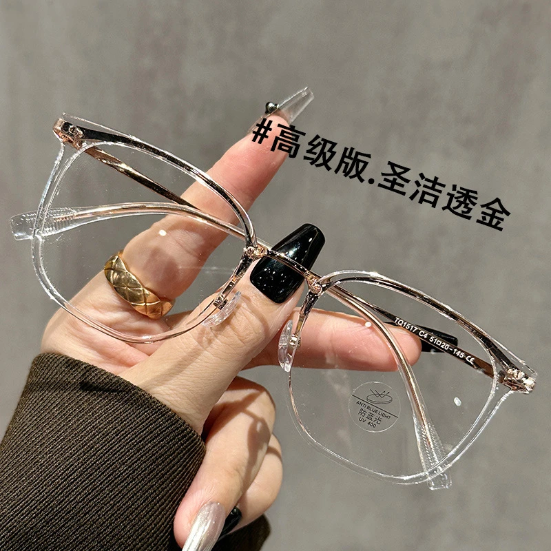 眼镜超轻复古冷茶色日系眼镜架方框港风眼镜素颜近视眼镜女透明