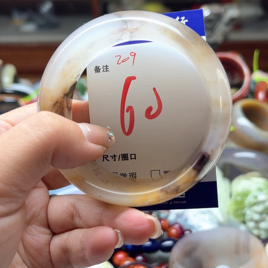 未镶嵌手镯石英岩玉