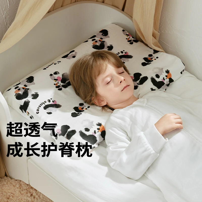 CUTELIFE婴童硅胶枕儿童枕头四季通用0-6岁