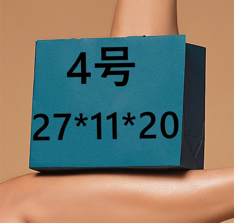 4号】斜跨包时尚休闲轻奢运动78349-1#
