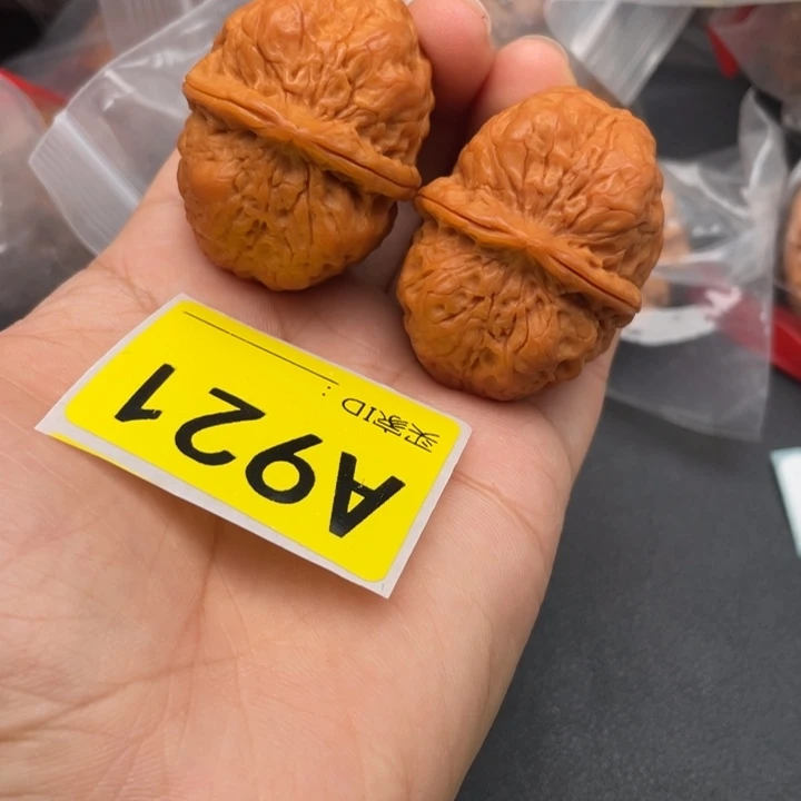 烧***后文玩核桃吊坠核桃