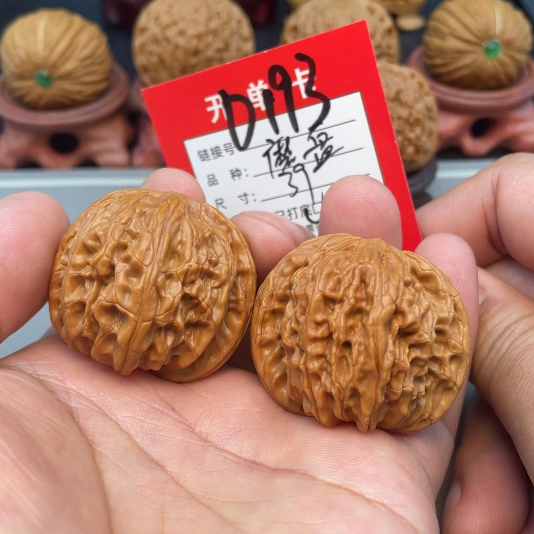 文玩核桃把件文玩