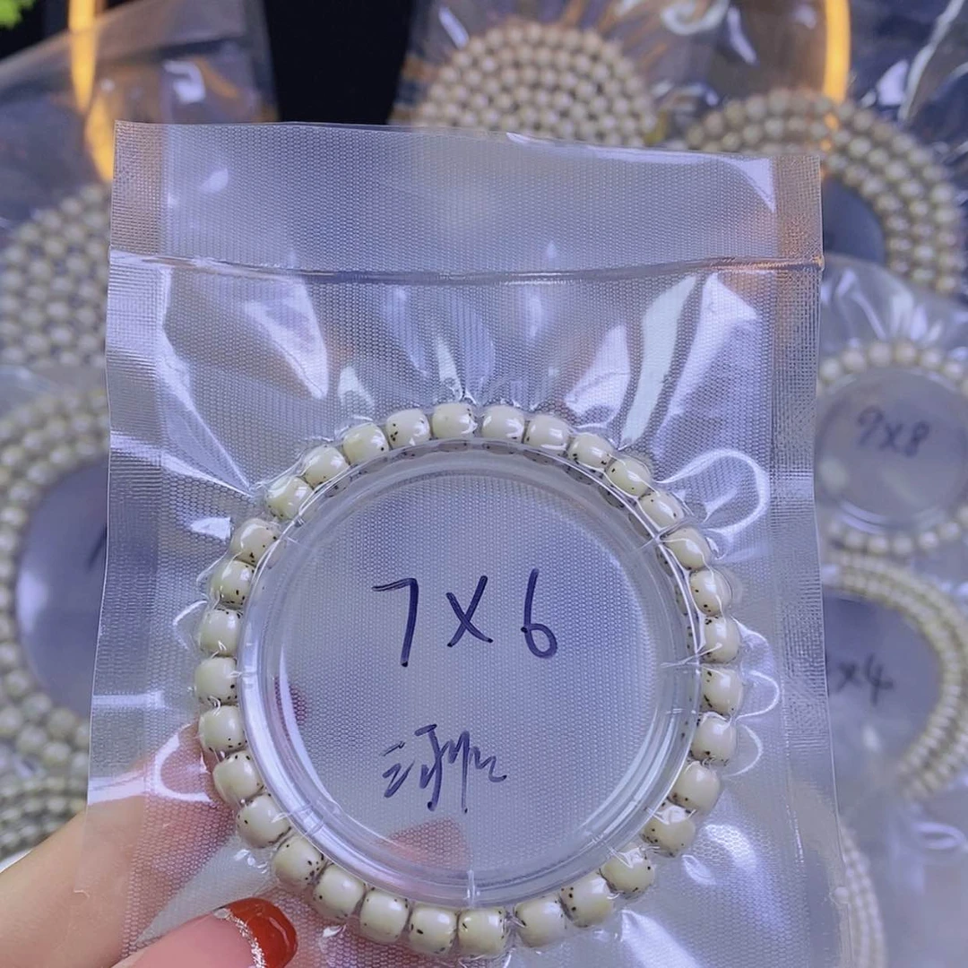 【闪购商品】星月菩提手串星月