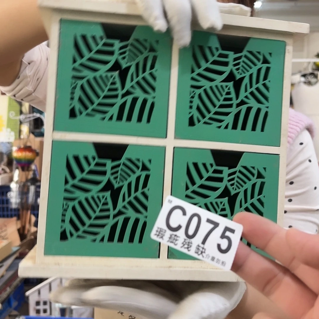 核桃木/黑胡桃（胡桃木）